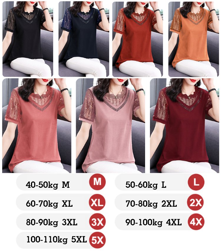 Mesh splicing elegant pure cotton T-shirt