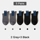 Japanese Deodorant Ice Silk Socks