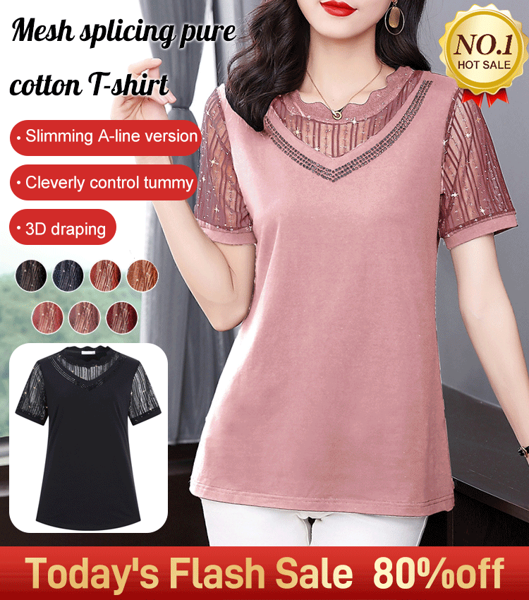 Mesh splicing elegant pure cotton T-shirt