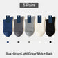 Japanese Deodorant Ice Silk Socks