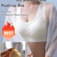 Ice Silk WirelessPush-up Bra