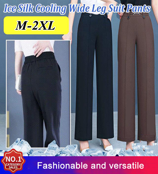 Ice Silk Cooling Wide Leg Suit Pants