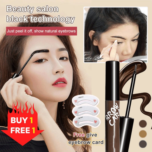 Semi -permanent Waterproof Peel-off Eyebrow Cream (Buy 1 Get 1 Free）