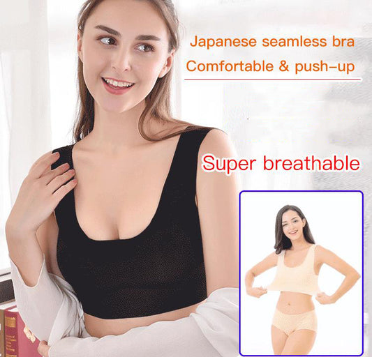 Japan Hot Style Traceless Underwear