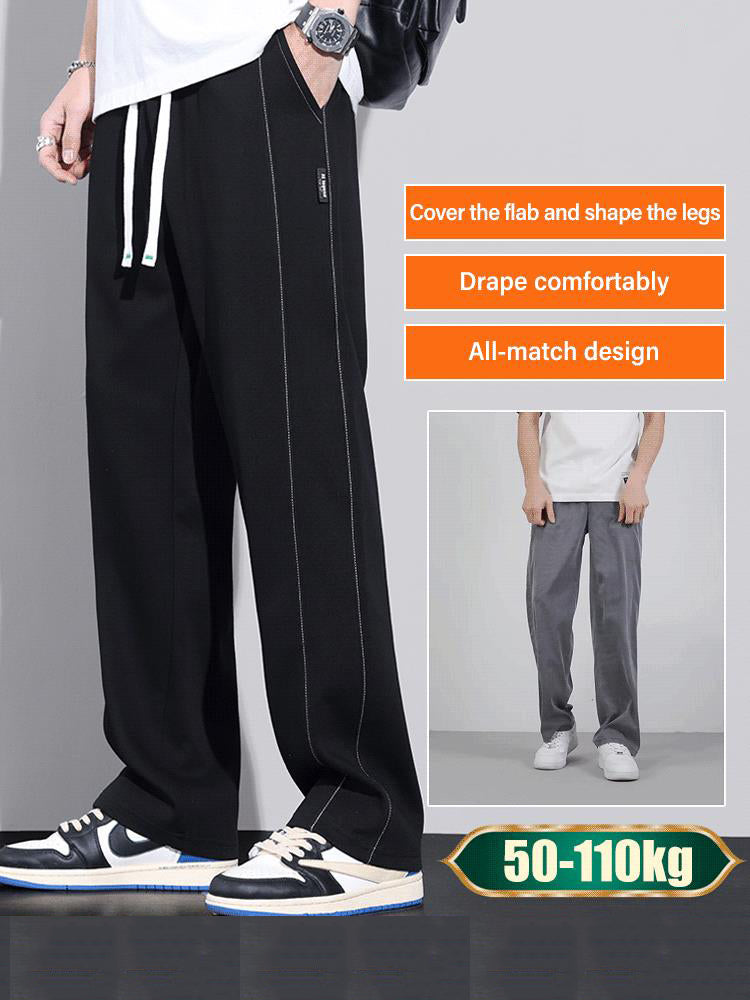 Ice Silk Straight Leg Draping Wide-leg Pants (Fashionable And Comfortable)