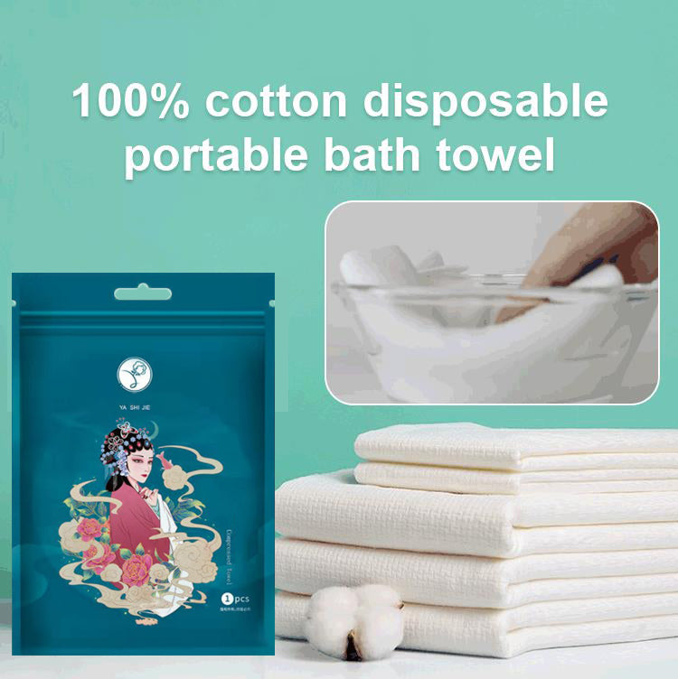 Pearl Cotton Portable Compressed Bath Towel