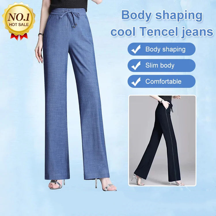 Body Shaping Cool Tencel Jeans