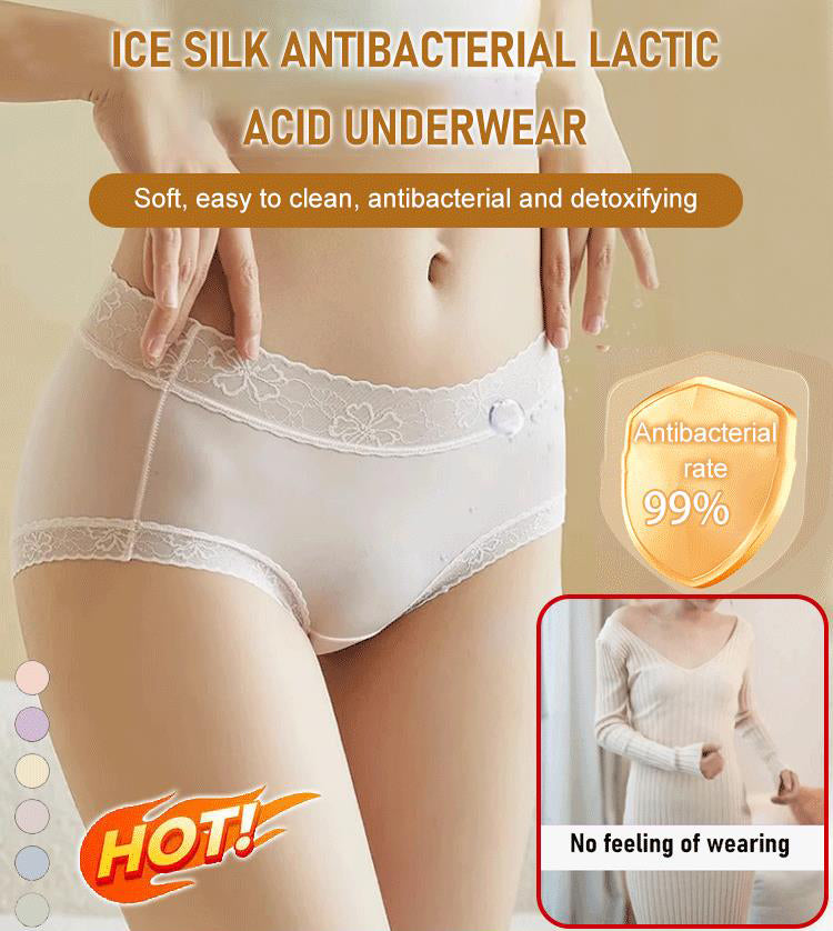 Ice Silk Nude Sense Antibacterial Lactic Acid Underwear