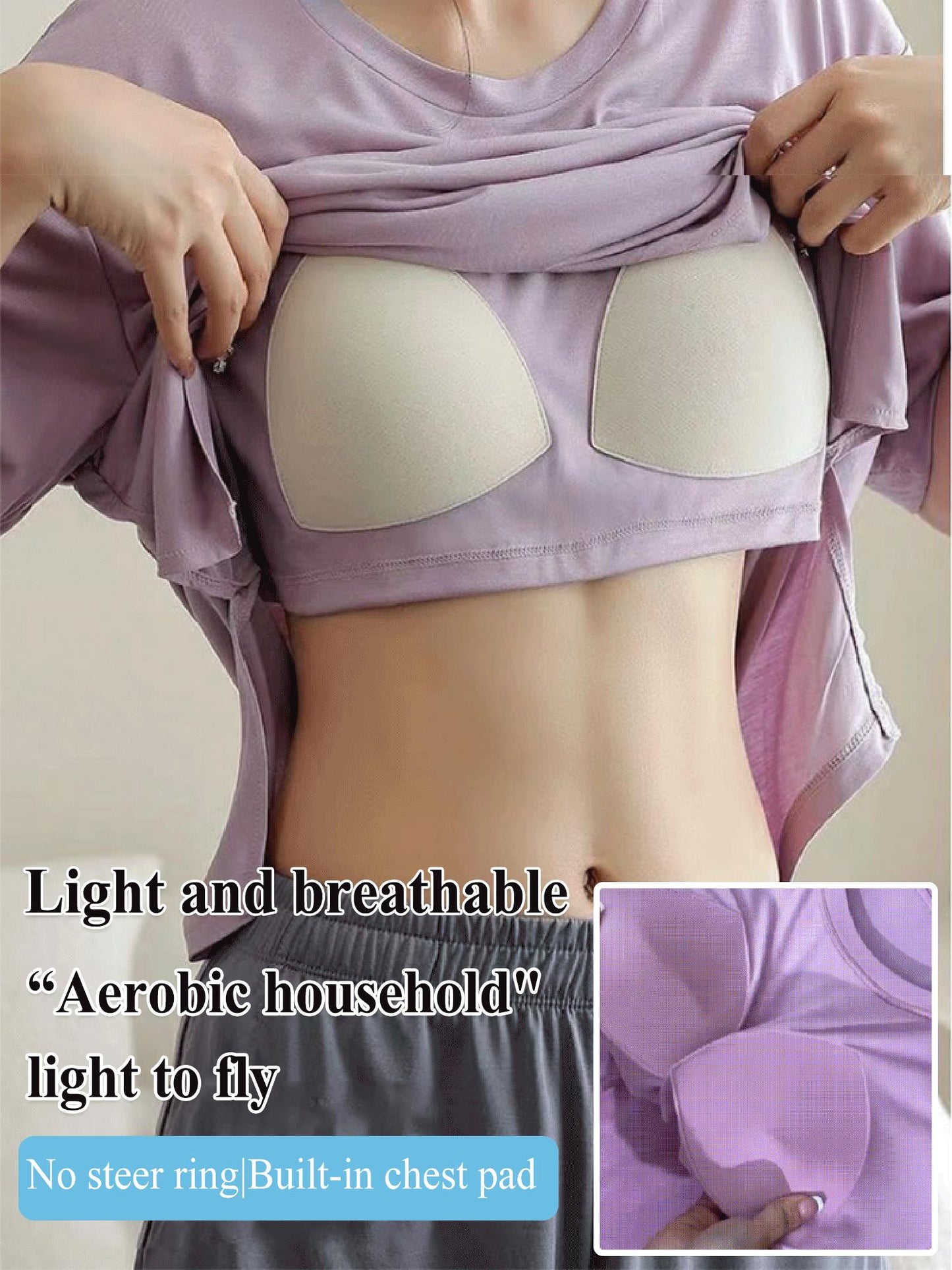 [With Chest Pad] New Ice Silk Cool Pajama Set