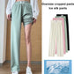 All-Match Ice Silk Ribbed Knit Pants