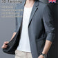 2025 Sommer Unisex Leichte, schnell trocknende und knitterfreie Jacke