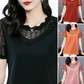 Mesh splicing elegant pure cotton T-shirt