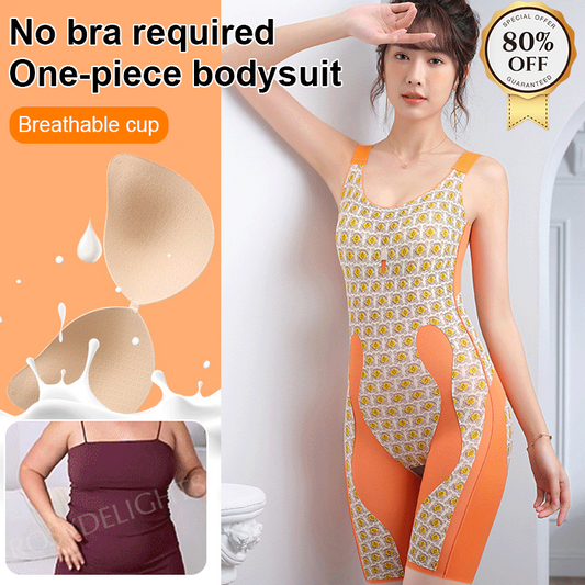 [No bra required] One-piece bodysuit for women