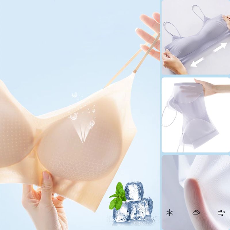 Women’s Breathable Ice Silk Sling Bra