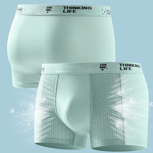 🔥Christmas Special 49% OFF🎅 Men's Ice Silk Breathable Mesh Boxer Briefs（4 Piece Set）