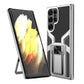 Samsung Armor Style Mobile Phone Case