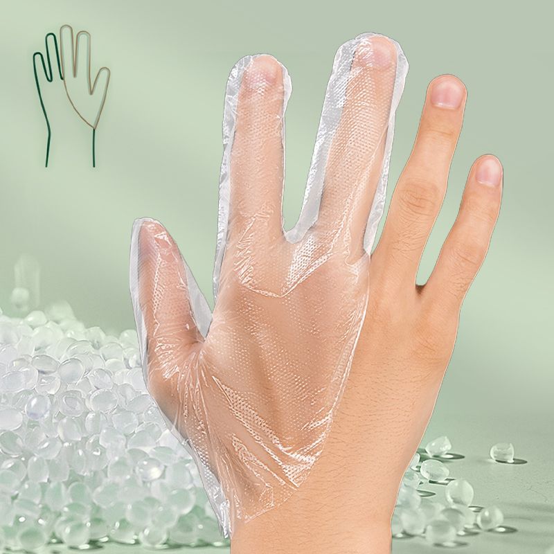 100PCS Thickened Three-finger Disposable Gloves