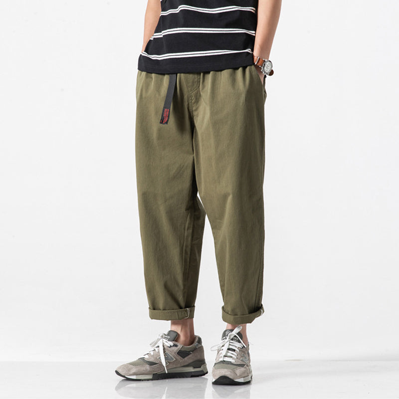 Men's Casual Harem Pants