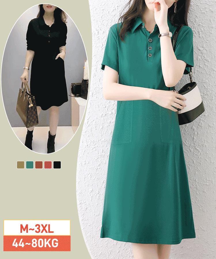 Short-sleeved Simple And Versatile Dress