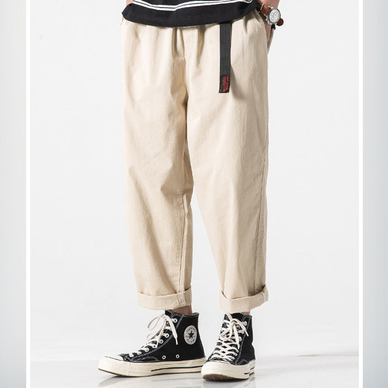 Men's Casual Harem Pants