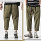 Men's Casual Harem Pants