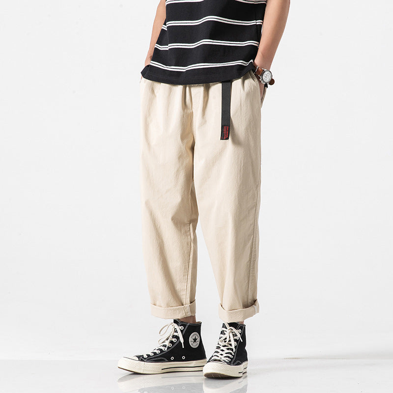 Men's Casual Harem Pants