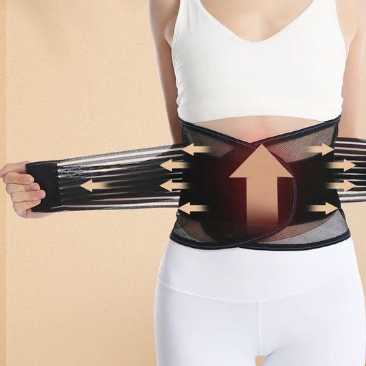 Lumbar disc fixation belt