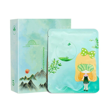 5 Packs Mugwort Steam Hot Compress Eye Mask